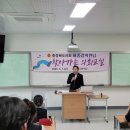 국원고 이미지