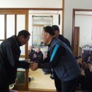 부전경로당 이미지