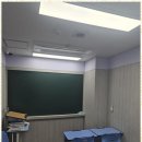 탁월한수학학원 | 울산천곡동고등수학 수학 학원 선택의 탁월한 선택지, 크레뱅크수학학원 후기