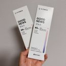 마포구보건소 | 마포구 보건소 산전검사 후기🐥 예약유무, 검사항목 등