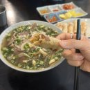 흐엉비엣 네이버블로그