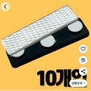 동화사랑 어린이집 | [보육실습] 아동학 전공생의 어린이집 6주 실습 후기 (직장어린이집) - 실습일지, 교구, 선물