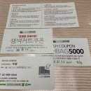 CU 신대방역점 | [신대방역 미용실] 로이드밤 신대방역점 - 펌 잘하는 곳, 자연스러운 중단발 빌드펌 후기