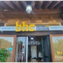 비에이치씨(BHC)치킨 낙안읍성점 이미지