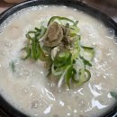김유정로 R 다이닝코드