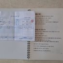 (주)상상에프앤비 이미지