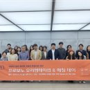 보노디자인