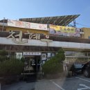 익산천혜우 | 익산 웅포캠핑장 근처 맛집 천혜우 갈비탕, 육회비빔밥 웅포맛집 함라맛집