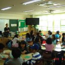 단봉초등학교 이미지