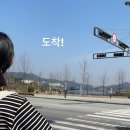 연기면_세종호수공원 제1주차장 이미지