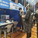 단양고등학교 이미지