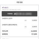 보영파크 이미지