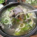 내가조선의국밥이다광양중마점 | 광양 중마동 국밥 맛집 광양아침식사 ‘내가 조선의 국밥이다 광양중마점’ 해장국 추천