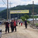 고향농가 이미지