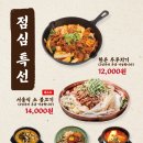 한정축산 이미지