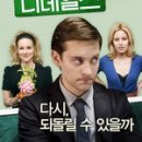 디테일즈 이미지