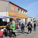 외연도어촌계 여관 이미지