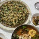 강원도 양양 맛집 째복전문점 수산항물회