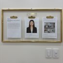 솔쌤영어교습소 | 천천동영어학원, 솔쌤영어교습소 소개합니다!!