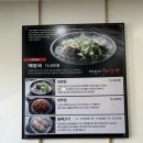 루마썬팅죽도점