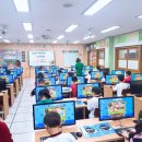 방과후컴퓨터