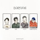 한사랑평생교육원