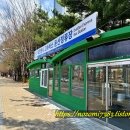 안성대교옥산대교방향 | [천일고속]25.03.28 대전청사(샘머리)→서울경부 우등고속 탑승기