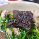 성진약선식당 네이버블로그