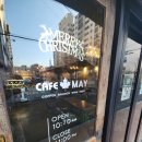 중화역3번출구주변 | 중화역 주차 가능한 조용한 카페 '카페메이' 애견동반카페 내돈내산 솔직 후기