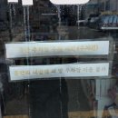 수원 마운자로 성지 5mg 34만원 시작 후기