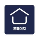 화진중학교 이미지
