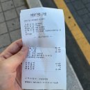옹기마을손칼국수 이미지