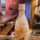 전포동 신상 술집 혜랑
