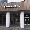 스타벅스커피(범계로데오) 이미지