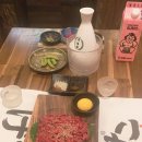 게다 이미지