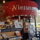 남동문화근린공원2 이미지