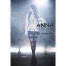 안나 이미지