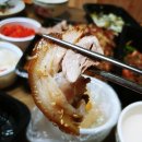 33귀한족발보쌈