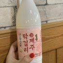 뽀야쿠 이미지