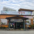 넝쿨채 | 광주 한우불백 넝쿨채 메뉴