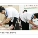 이현수한의원 이미지