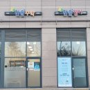 한솔플러스수학교습소 이미지