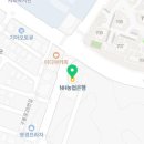 뚜레쥬르 관저더샵점 네이버블로그
