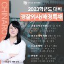 2022 한국인 의식·가치관 조사 결과…"대한민국은 이미 문화선진국" 이미지