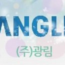 (주)한솔약품 이미지