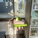 생삼겹오구오구