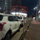 세무사이재만사무소 이미지