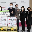 신정LCC지역아동센터 이미지
