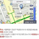 왈스반려견교육 | 왈스 세미나. 올바른 견주교육 후기! 효과만점!
