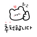 엔젤스코인노래연습장 운정해오름점 이미지